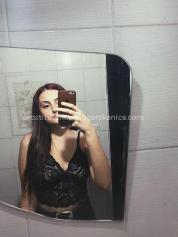 Наташа фото 2