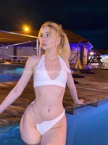 Карина Обаятельная Реал фото 3