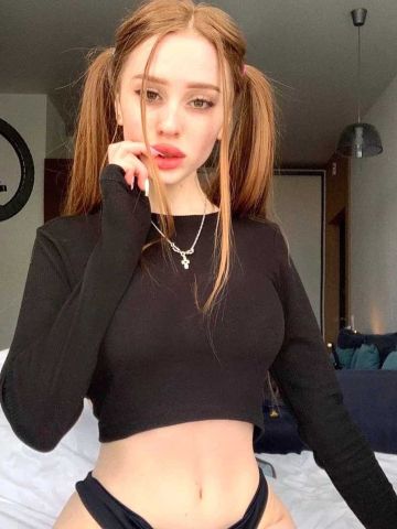 Ясмина Пакет Реал