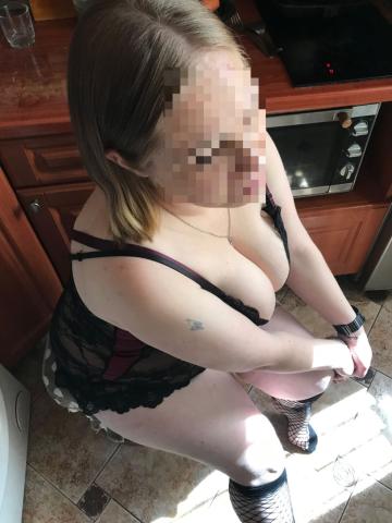 Екатерина Встреча Мечты фото 4